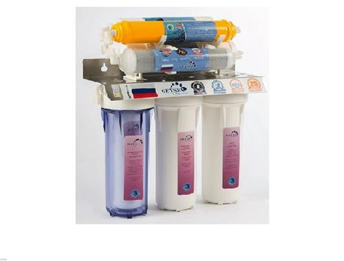 MÁY LỌC NƯỚC NANO GEYSER GS-BM7 (MODEL NEW)